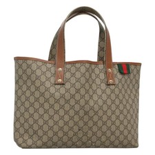 GUCCI GG Supreme Borsa Tote
