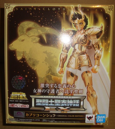 Saint cloth myth capricorn - ex,