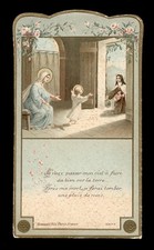 antique santino chrome-holy