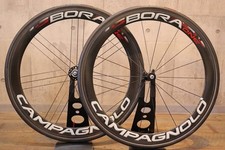 Set ruote tubolari in carbonio