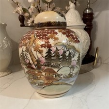 Japanese Satsuma Hand Painted