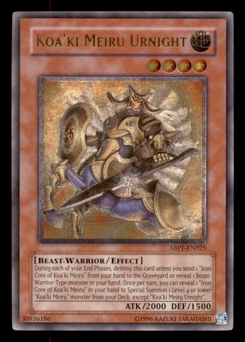 Koa meiru urnight - koa'ki,