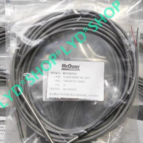 1pcs nuovo m073007202 sensore - nuovo,