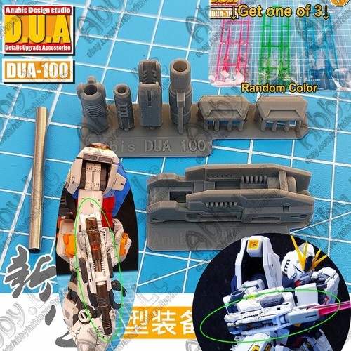 Per 100 modello anubis - 1/100,
