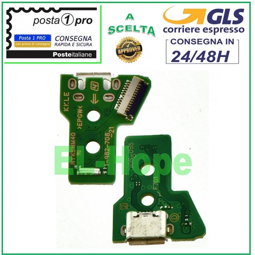Connettore ricarica micro usb - connettore,