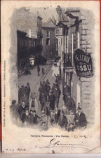 CARTOLINA  TEMPIO PAUSANIA