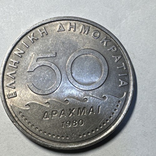 Grecia l15 moneta apaxmei - l15,
