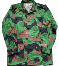 Giacca uniforme mimetica