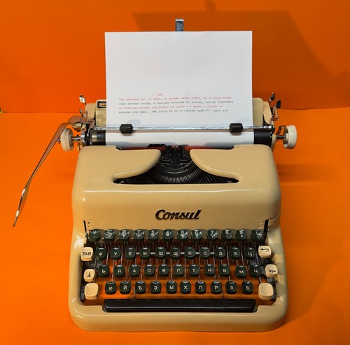Macchina scrivere vintage - da,