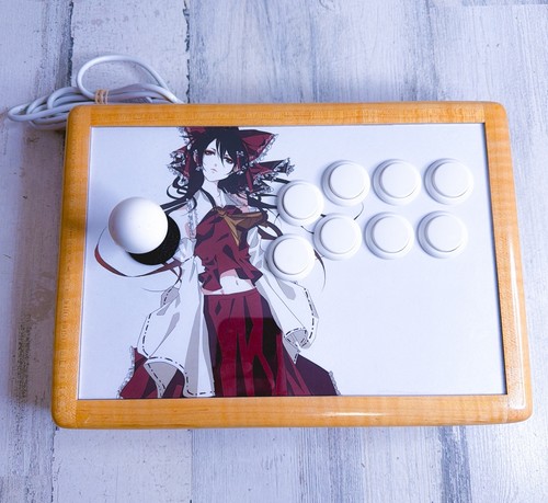 Personalizzato arcade fight - personalizzato,