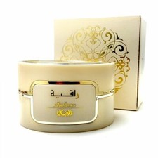 Raqiya Ambroxan Bakhoor by