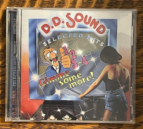 32bit sound gimme - *32bit*cd~d.d., sound~gimme