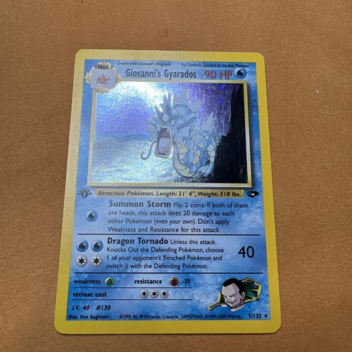 Holo rara edizione - holo,