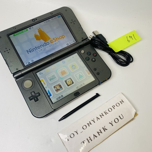Lcd rank new nintendo - [lcd,