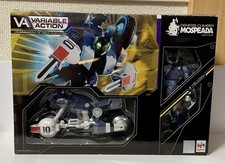 Robotech Mospeada Ride Armor
