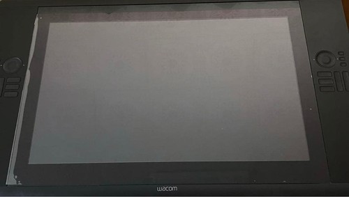Wacom cintiq 24hd dtk 2400 - cintiq, dtk-2400/k0