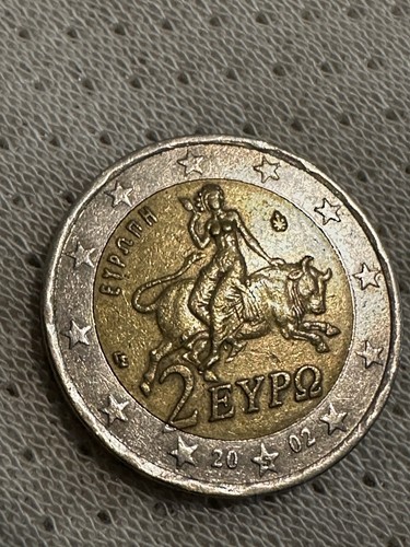 Moneta euro grecia anno - 2, 2002
