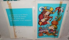 VECCHIO QUADERNO SCOLASTICO