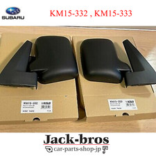 Specchietto retrovisore