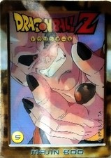 Carte dragon ball gold card - dragon, z