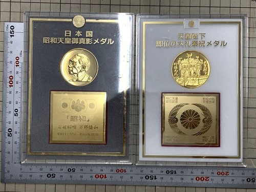 Moneta commemorativa medaglia