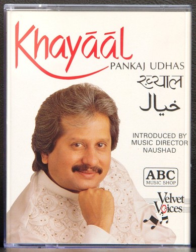Pankaj udhas khayaal vols - udhas,