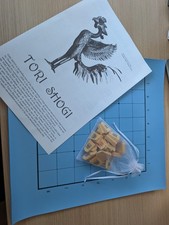 Tori Shogi