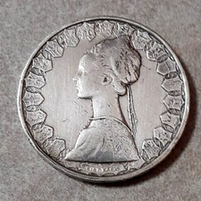 Rarissima moneta 500 lire - moneta,