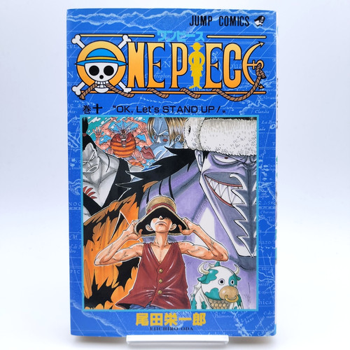 One piece vol - piece, stampa
