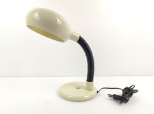 LAMPADA TAVOLO VINTAGE ANNI 70