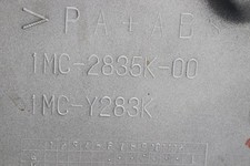 Flanc droit YAMAHA 1300 FJR