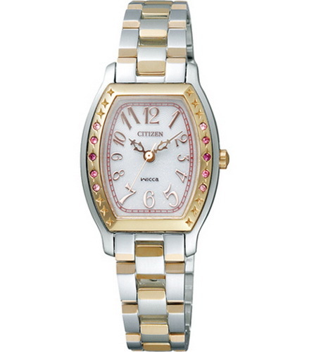 Orologio citizen wicca - orologio,
