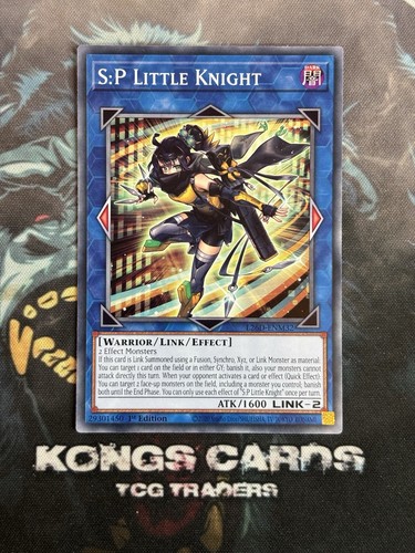 L26d enm32 little knight - l26d-enm32, s:p