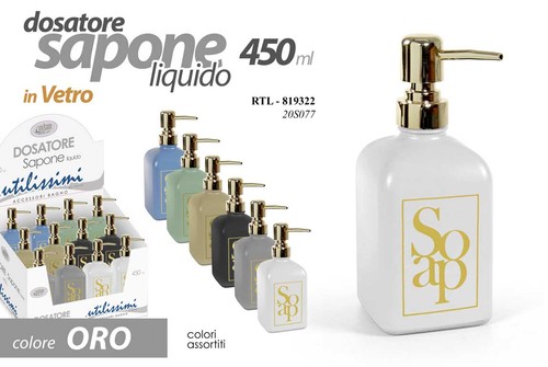 Dosatore sapone liquido