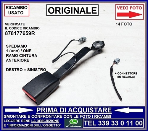 Ramo attacco cintura - attacco, anteriore