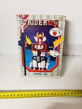 TRIDER G7 ST CEPPIRATTI CLOVER