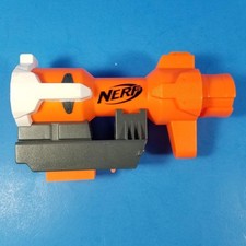 Nerf N-Strike Modulo