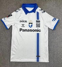 MAGLIA Gamba Osaka Away 2025