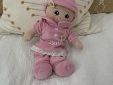 Bambola neonato super - carina, e