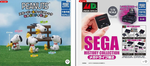 Takara tomy gashapon nuovo - tomy,