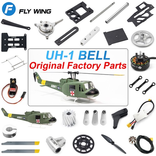 Fly wing bell - fly,