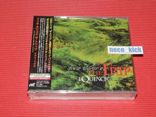 Furio chiriko the - furio, trip