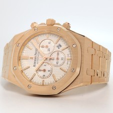 Audemars Piguet Royal Oak