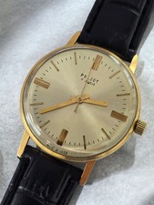 Orologio Vintage POLJOT 17 Je