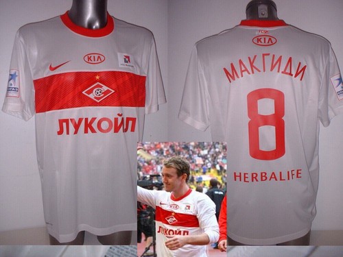 Maglia spartak moscow - spartak,