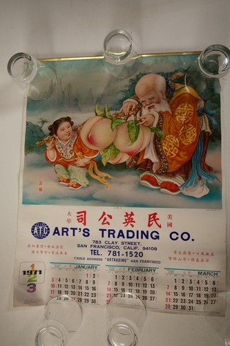 Poster calendario art - poster,