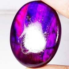 Treated 107.90CTS 34X44X8mm