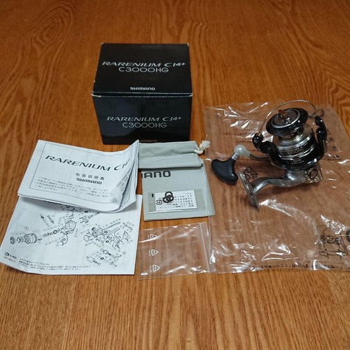 Mulinello spinning shimano - spinning,