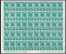 Italia Repubblica 1959-67