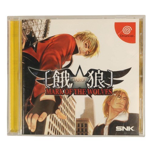 Garou mark the - mark,